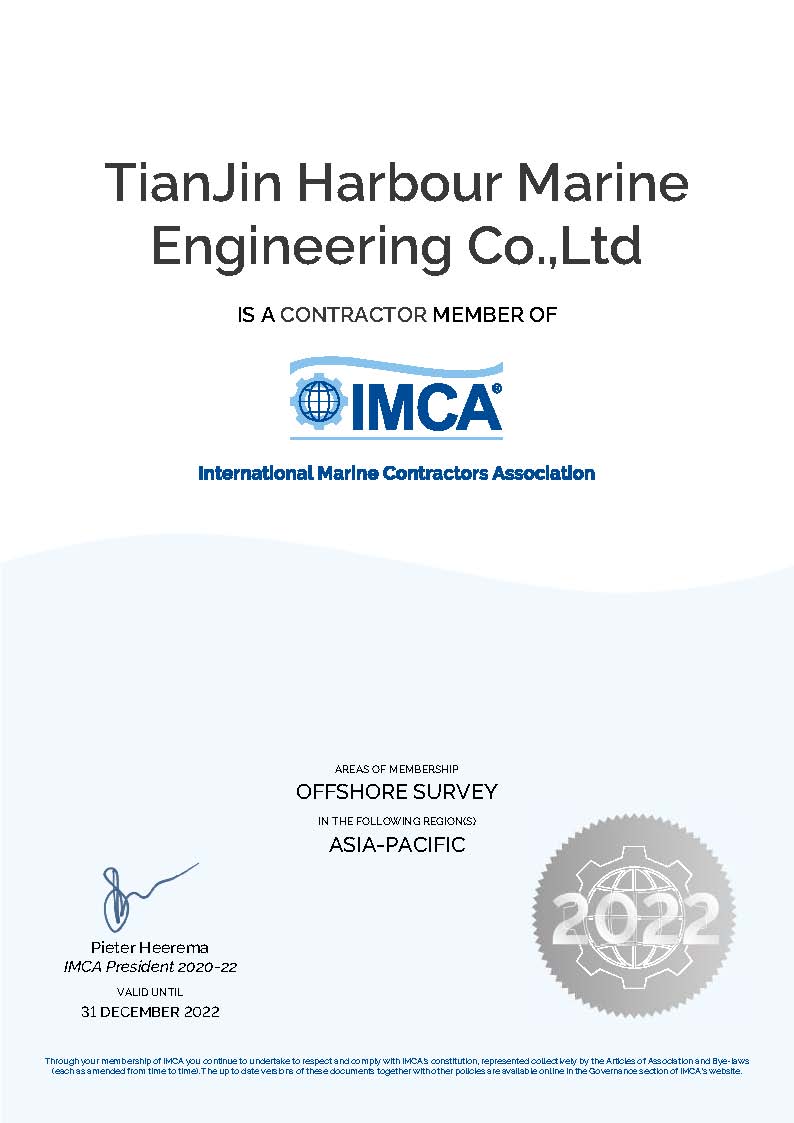 IMCA-MembershipCertificate-2022.jpg